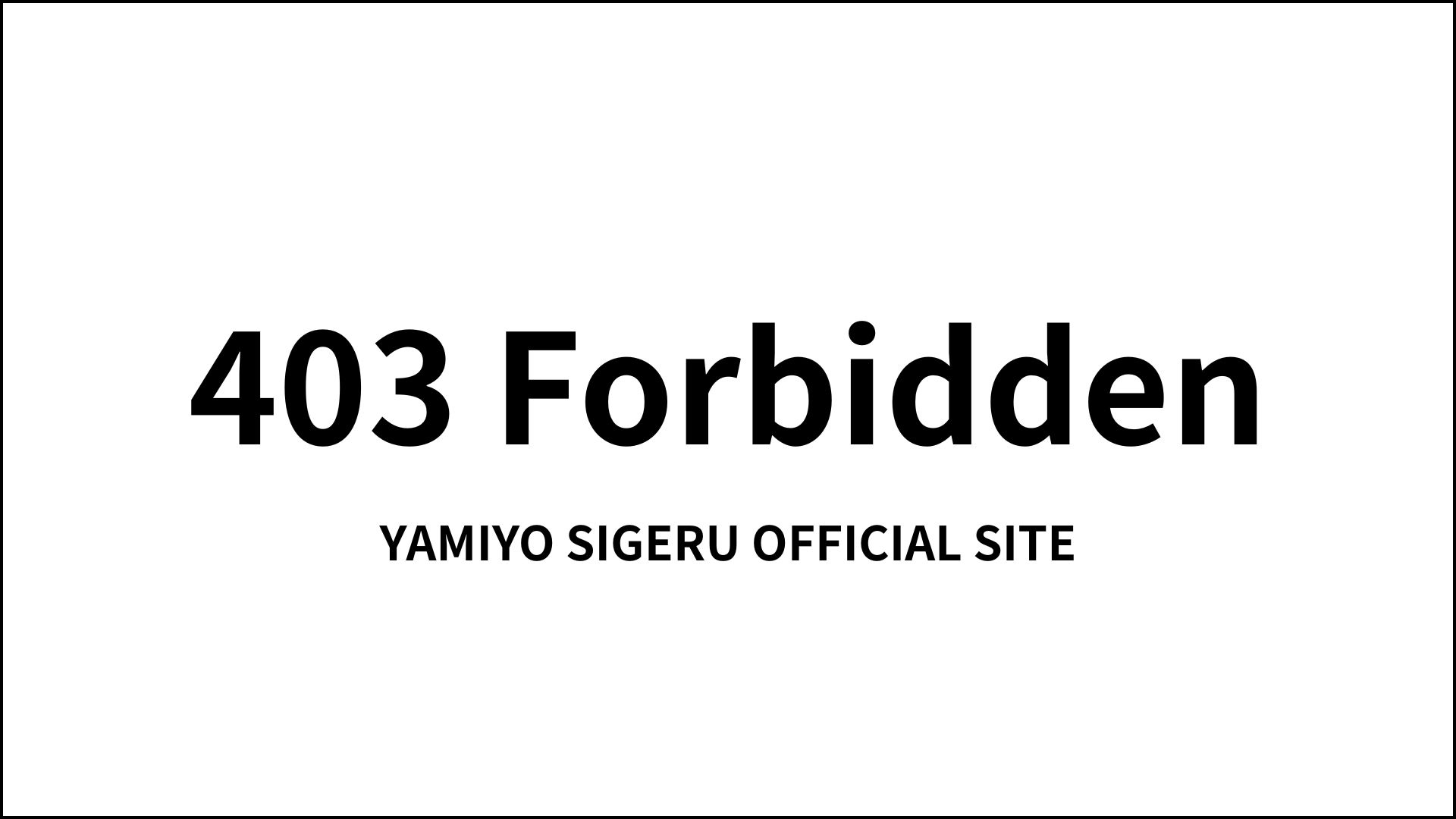 403 Forbidden